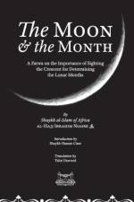 Moon & the Month af Shaykh Ibrahim Niasse