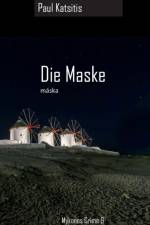Maske af Paul Katsitis