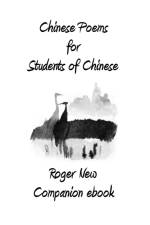 Chinese Poems for Students of Chinese af New Roger