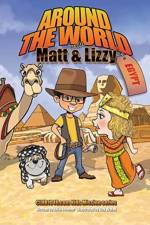Around the World with Matt and Lizzy - Egypt af Julie C Beemer