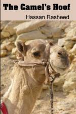Camel's Hoof af Hassan Rasheed