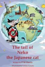The tail of Neko the Japanese cat af P M Harris