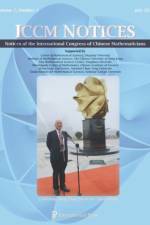 Notices of the International Congress of Chinese Mathematicians, Volume 7, Number 1 (July 2019)