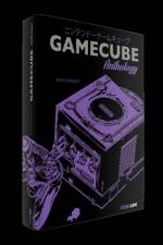 GameCube Classic Edition af Mathieu Manent