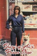 Diary of Ali's Prison Shop af Maria Sheikh