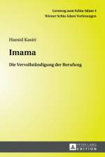 Imama af Hamid Kasiri