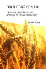 For the Sake of Allah