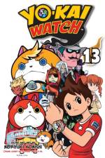 YO-KAI WATCH, Vol. 13 af Noriyuki Konishi