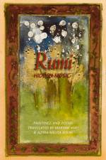 Rumi: Hidden Music af Maryam Mafi