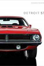 Detroit Style af Benjamin Colman