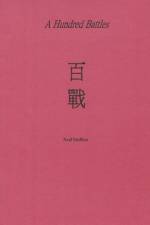 Hundred Battles af Neal Stoffers