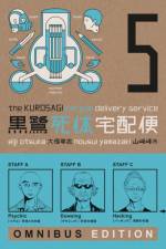 The Kurosagi Corpse Delivery Service: Book Five Omnibus af Eiji Otsuka