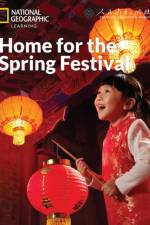 Home for the Spring Festival: China Showcase Library af Patrick Wallace