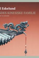 Hendes kinesiske familie af Karl Johannes Eskelund