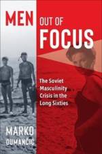 Men Out of Focus af Marko Dumancic