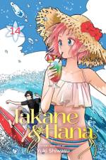 Takane & Hana, Vol. 14 af Yuki Shiwasu