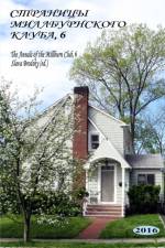 Annals of the Millburn Club, 6 af Slava Brodsky (Ed )