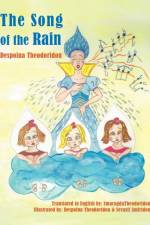 The Song of the Rain af Despoina Theodoridou