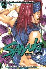 Saiyuki: The Original Series Resurrected Edition 2 af Kazuya Minekura