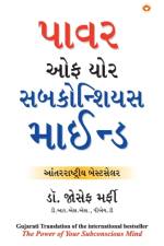 Apke Avchetan Man Ki Shakti af Dr Joseph Murphy