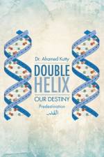 Double Helix af Ahamed Kutty