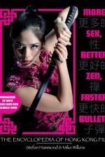 More Sex, Better Zen, Faster Bullets af Stefan Hammond