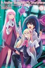 In Another World With My Smartphone: Volume 10 af Patora Fuyuhara