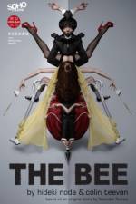 Bee af Hideki Noda