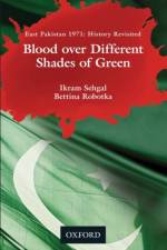 Blood over Different Shades of Green af Ikram Sehgal