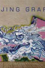 Beijing Graffiti