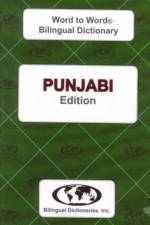 English-Punjabi & Punjabi-English Word-to-Word Dictionary af C. Sesma