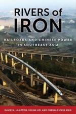 Rivers of Iron af David M. Lampton