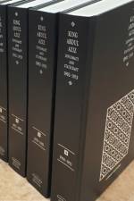 King Abdul Aziz: Diplomacy and Statecraft 1902-1953 4 Volume Hardback Set af A BURDETT