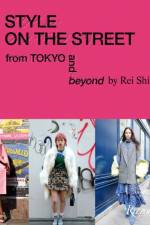 Style on the Street af Rei Shito