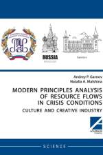 Modern principles analysis of resource flows in crisis conditions af Andrey P Garnov