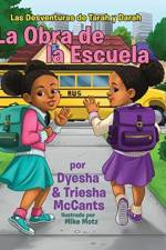 Obra de la Escuela af Triesha McCants