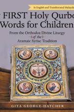 My First Holy Qurbono Words for Children af Gita George-Hatcher