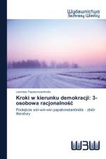 Kroki w kierunku demokracji af Leonidas Papakonstantinidis