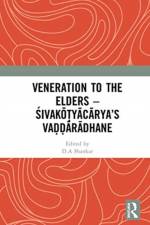 Veneration to the Elders af H.S. Komalesha
