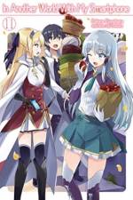 In Another World With My Smartphone: Volume 11 af Patora Fuyuhara