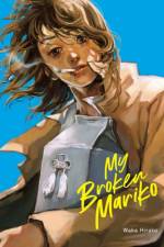 My Broken Mariko af Abigail Blackman