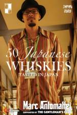 50 Japanese Whiskies af Marc Antomattei