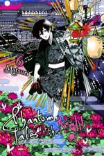 Phantom Tales of the Night, Vol. 6 af Chiho Christie