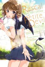 Rascal Does Not Dream of Petite Devil Kohai (manga) af Hajime Kamoshida