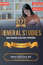 IAS Mains - General Studies Solved Papers af Rohit Vadhwana Ifs