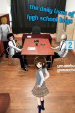 The Daily Lives of High School Boys, volume 2 af Yasunobu Yamauchi