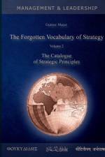 The Forgotten Vocabulary of Strategy Vol.2 af Gunter Maier