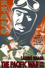 Pacific War, 1931-1945 af Saburo Ienaga