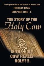 Explanation of the Qur'an Is Allah's One Religion Book af Al Masri
