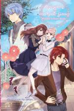 Obsessions of an Otome Gamer af Natsu